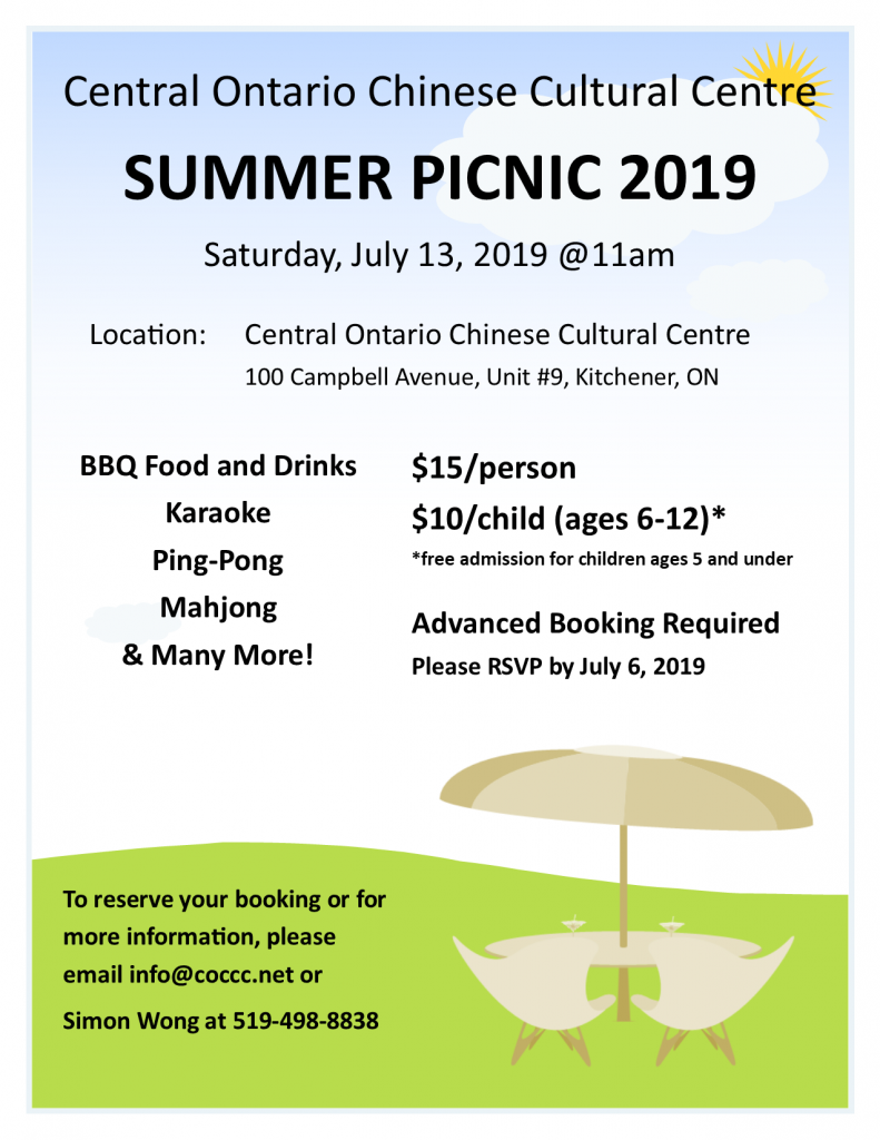 coccc picnic 2019